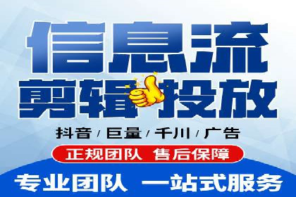 百度推广费用构成及不同行业收费案例